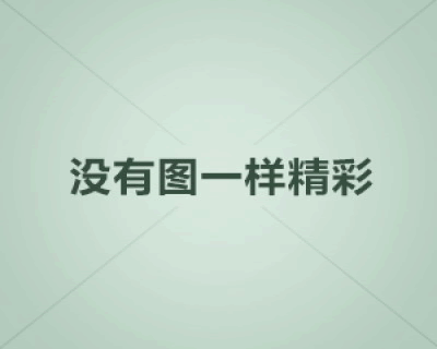 BTTZ銅芯銅護(hù)套氧化鎂絕緣防火電纜